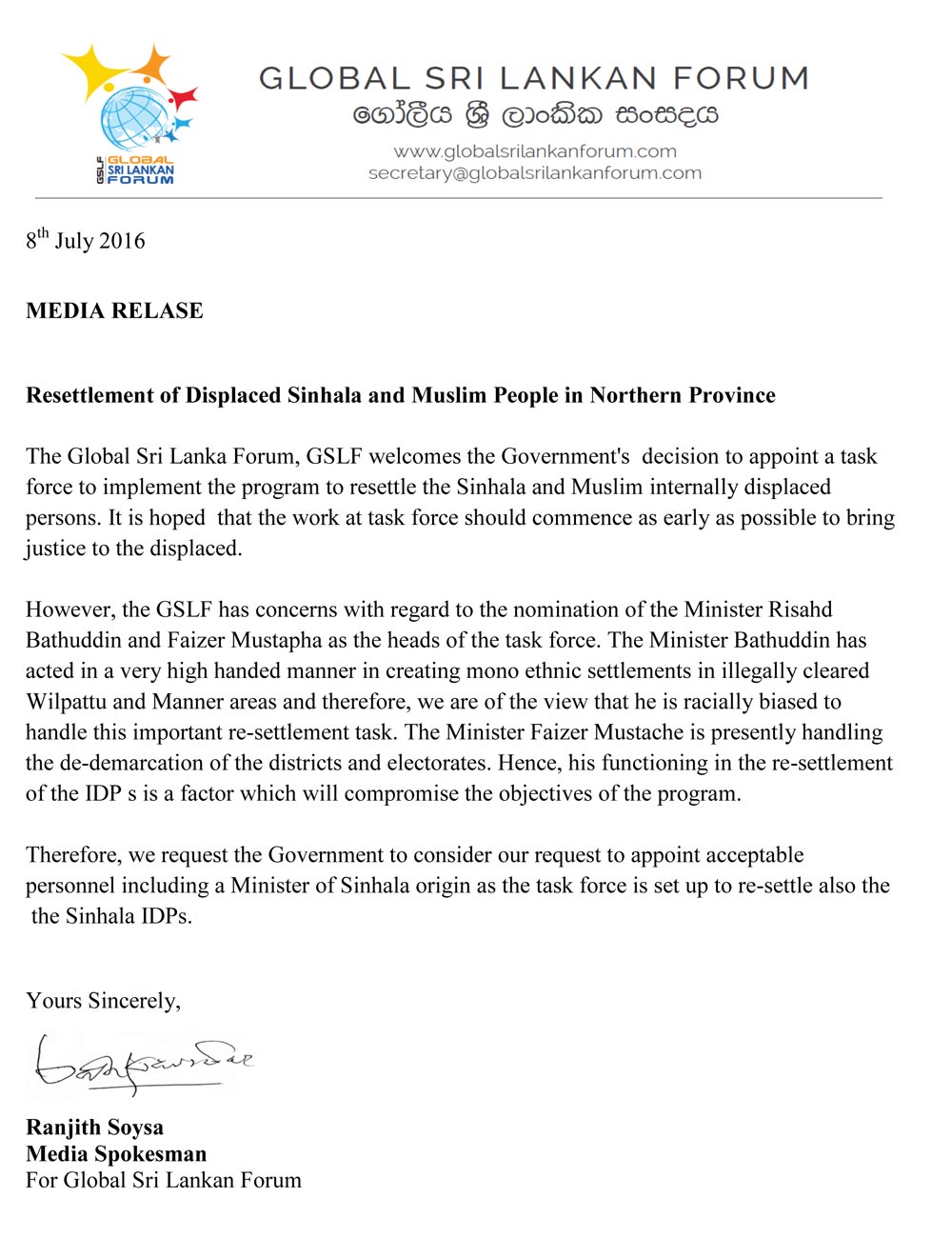 Resettlement-of-Sinhala-and-Muslims-in-NOrth1