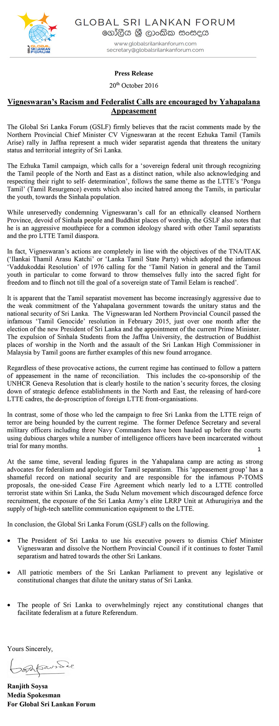 Press Release  to Vingeshward 20 Oct 2016-1