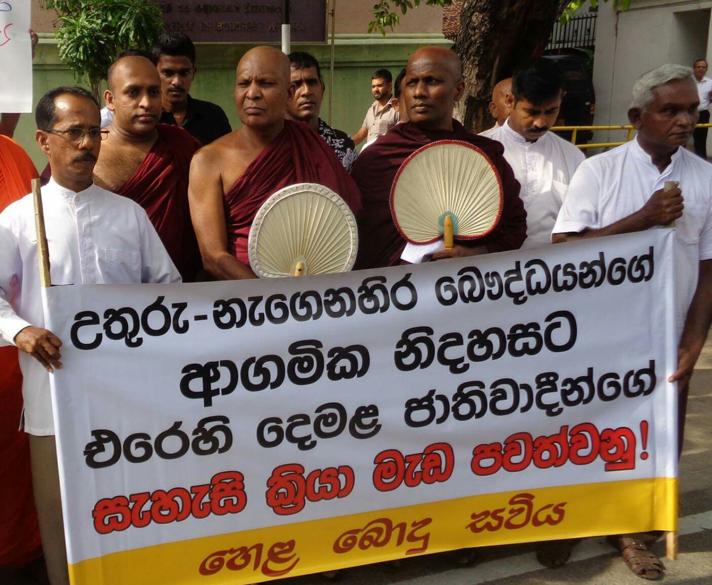 Screenshot_20161028-163320