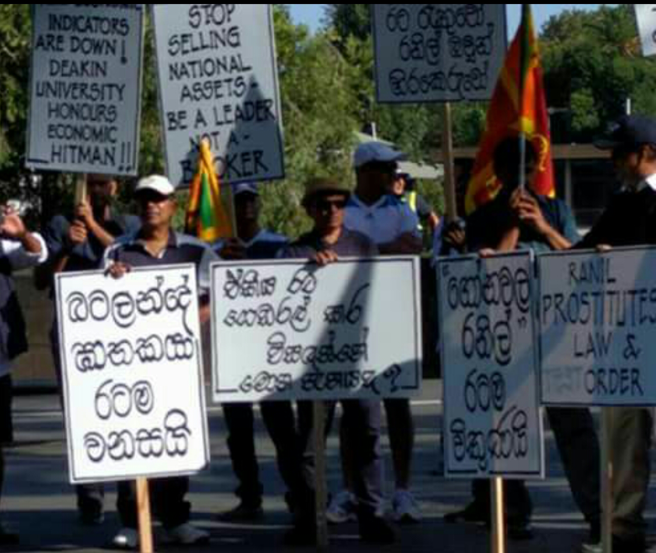 Screenshot_20170217-000357