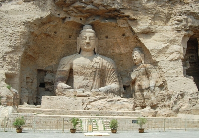 Yungang Caves