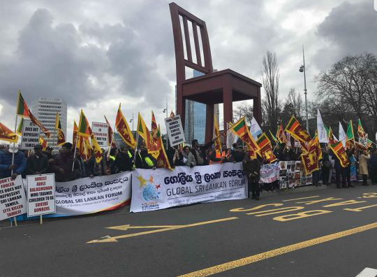 Genewa on 21st March 2018