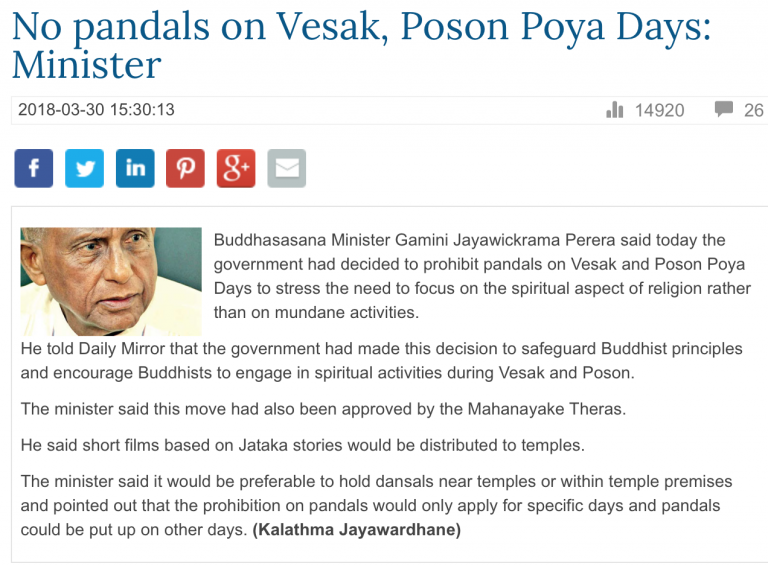 Screen-Shot-2018-04-01-at-12.08.46-PM-768x566