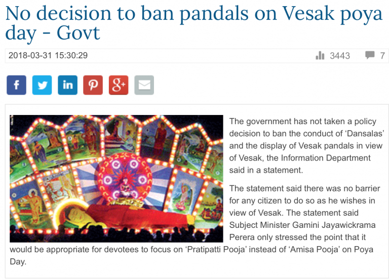 Screen-Shot-2018-04-01-at-12.09.06-PM-768x553