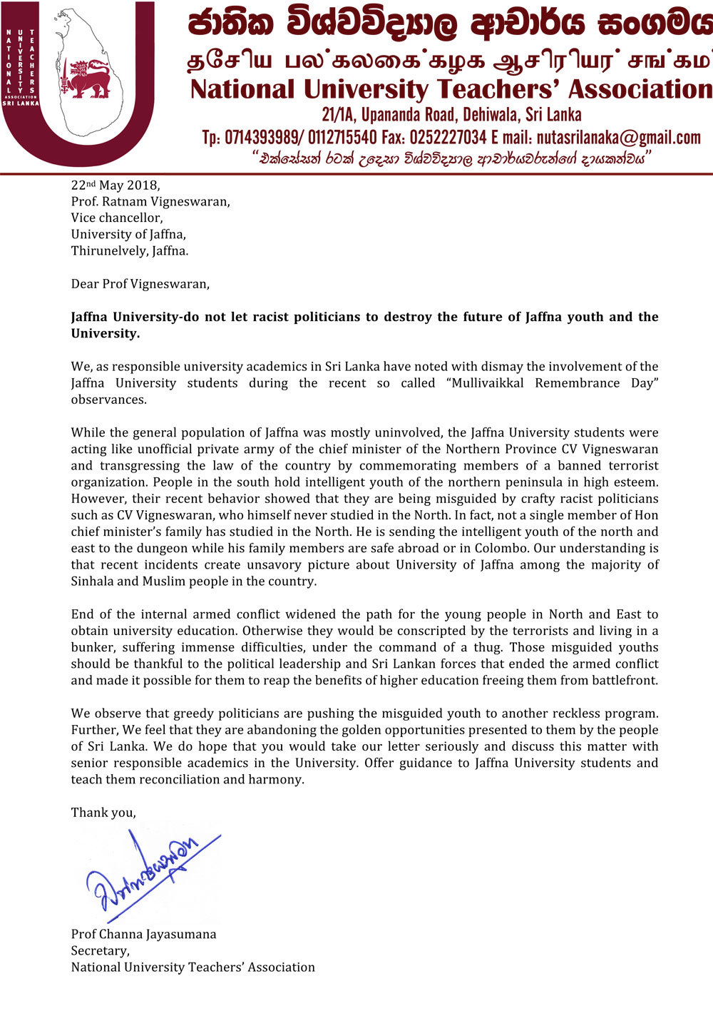 NUTA-letter-to-VC-Jaffna-University