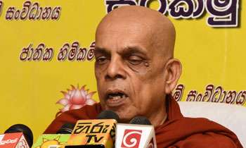 Nalaka Thera