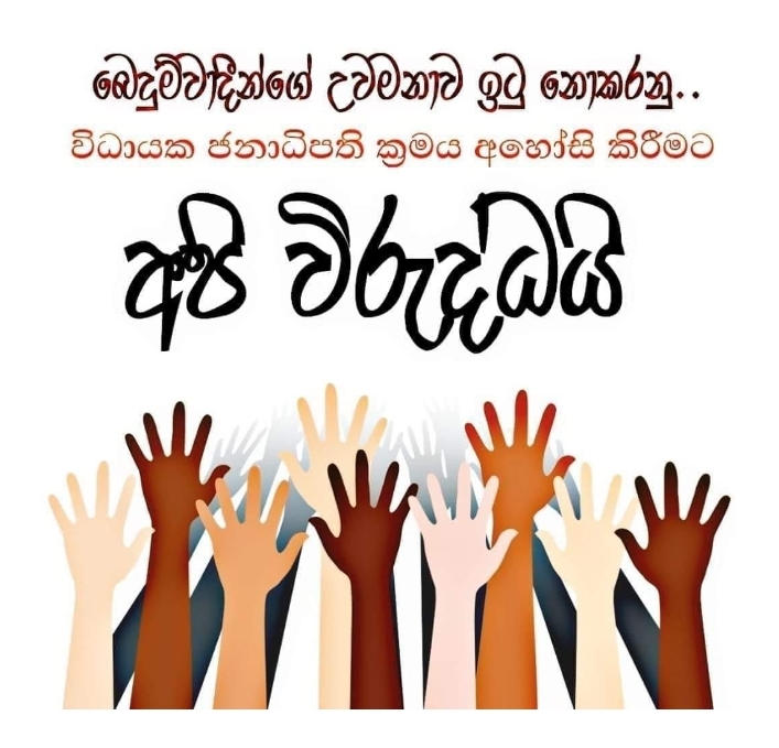 Screenshot_20190223-225441_Email