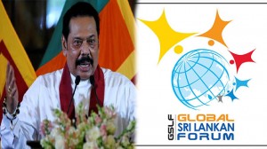 mahinda