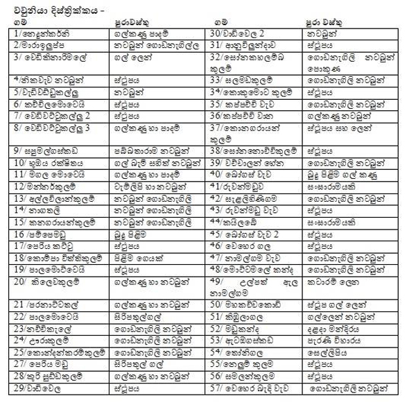 15420796_590115854514615_6276254115161682686_n