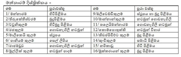 15439985_590115824514618_8144261457144861351_n