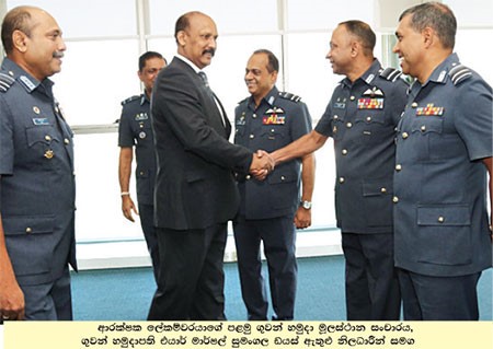 army1