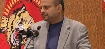 Visuvanathan Rudrakumaran Publicly Reprimanded by the UNITED STATES COURT OF APPEALS