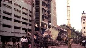 LTTE Accountability : Central Bank bombed 31 January 1996