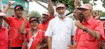 Vasudeva for of 13th Amendment