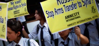 Cut the Bull on Human Rights, Amnesty International