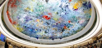 Israel blocked Entry of UNHRC and Sri Lanka to Follow