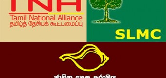 Pact with Pro-LTTE TNA by Ranil and Mangala Exposed