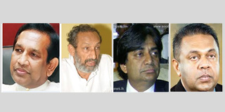 Humbugs fishing in troubled waters