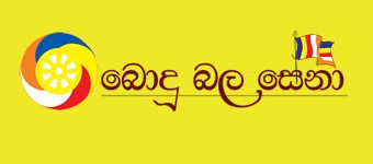 BBS to go to Bribery Commission Against Rajitha