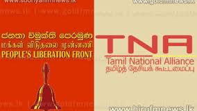 INVESTIGATE THE JVP DURING THE 1987 – 1992 PERIOD