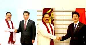 STRATEGIC HUB OF INDIAN OCEAN MARITIME SECURITY