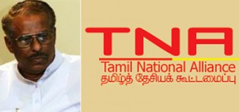 What is the Tamil National Alliance complaining about?