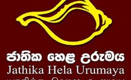 Maithripala Sirisena must a be a Deng Hsiao Peng, not a Mikhail Gorbachev