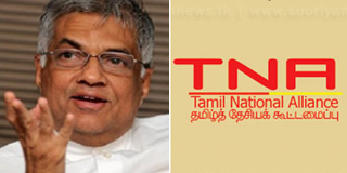 Ranil to divide the Country