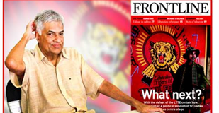 Pro-LTTE Paskaralingam is Ranil’s Advisor