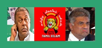Why Mangala and Ranil  to legalize LTTE Tamil Terrorists fronts?
