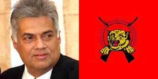 The Organisation for the Defence of Sinhale