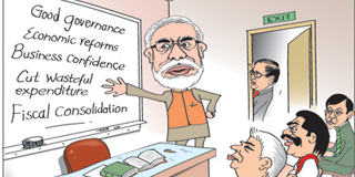 Good Governance in Sri Lanka