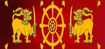 More Land for Sinhalese from Northern Province