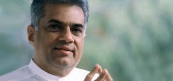 දේශපාලන විසඳුම