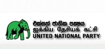 UNP – uphold Parliamentary traditions and practices!
