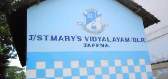 Reopen Sinhala Maha Vidyalaya in Jaffna