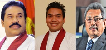 How to Kill Rajapaksa(s)?