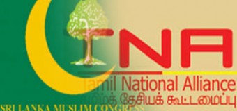 Separatist SLMC and Pro-LTTE TNA to boost Ranil’s campaign