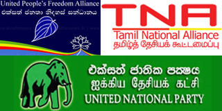 Why JVP is silent on the injustice done to their Party by allocating only 6 seats while the TNA covering a small area with a lesser number of votes gets 16?