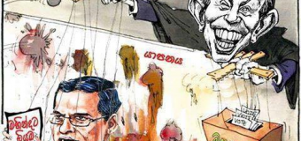 Inviting War Criminal Tony Blair: How could UNP be so insensitive to the Muslims of Sri Lanka?