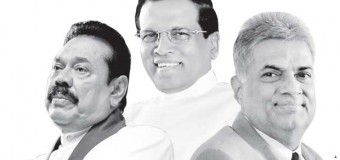 FROM HERE TO THERE TO WHERE?