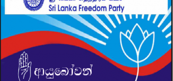 PNM faults SLFP for forfeiting its responsibility to people who elected them