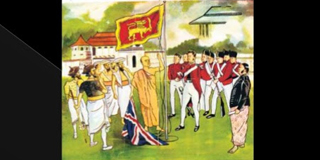 Attempt to subjugate the two forces that protect Sri Lanka: Armed Forces & Maha Sangha