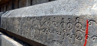 I say ‘NO’ to Sinha-Le AND to Sinhale-Bashers