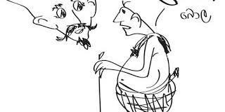 ECTA hush-hush a typical UNP/Ranil preference?