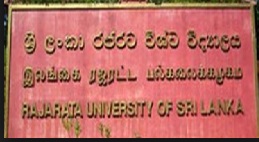 Rajarata Medical Faculty dons make proposals to New Constitution to save the Unitary Status