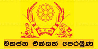 Economy in the doldrums