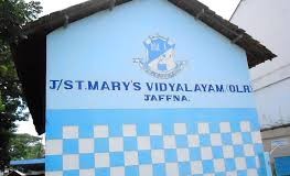 Government Released Tamil School in Sampoora but still holding Sinhala Maha Vidyalaya in Jaffna.
