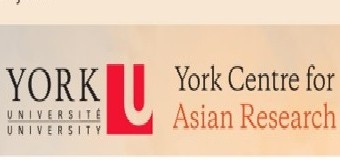 Tamil Symposium -Toronto-May 2016