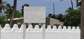 “Sinhala Ravaya Gama” in Jaffna
